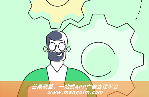 互联网流量怎么变现