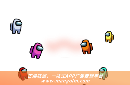 app盈利模式流量变现