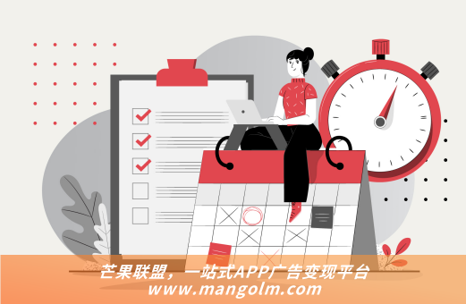 苹果上架吧推荐本公司代上架平台 开发者