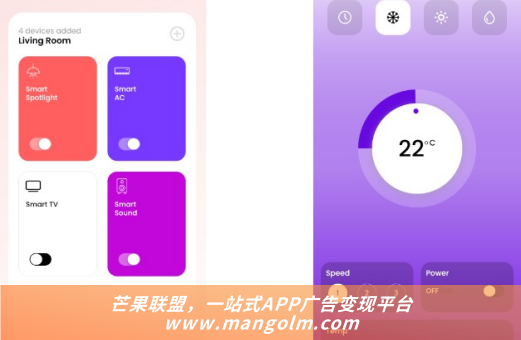 什么软件打广告效果好 什么软件打广告效果好