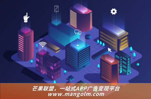 adset广告隐私政策