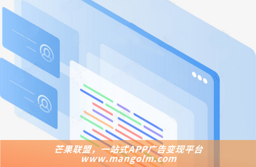 屏蔽安卓应用启动广告