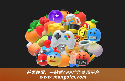 ios苹果app如何快速上架