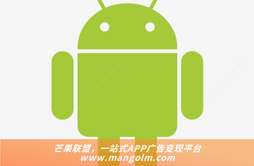 uniad广告联盟收益