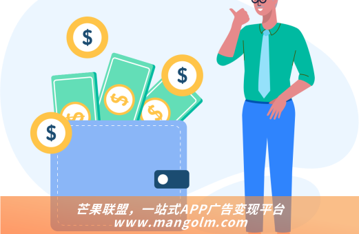 什么软件里可以打广告