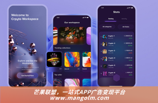 chatgpt之父酝酿ai加密货币产品 为流量变现 流量变现