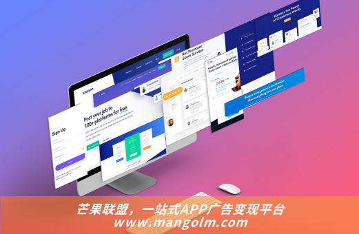 微信小程序通过广告盈利