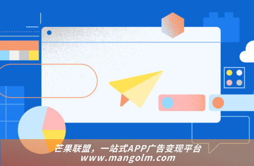 app开屏广告大小 app开屏广告大小