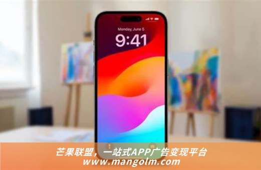 安卓app对接广告