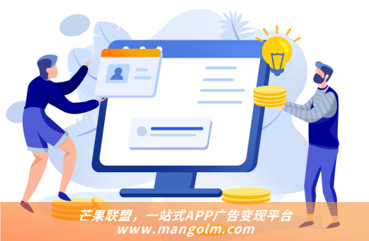 安卓消息弹窗通知软件