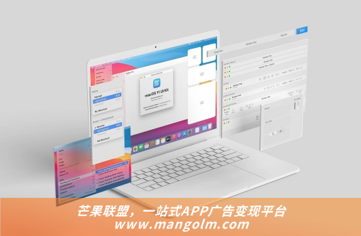 苹果上架商店操作办法介绍 开发者