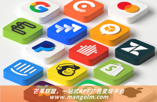 安卓个人开发者接入广告