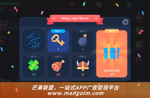 优量汇广告多少钱一条