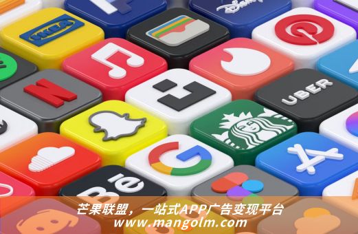 哪个app看电影没广告