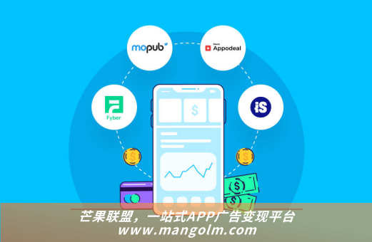 广告网站的定义与核心功能 广告