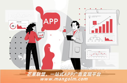 如何屏蔽app启动广告