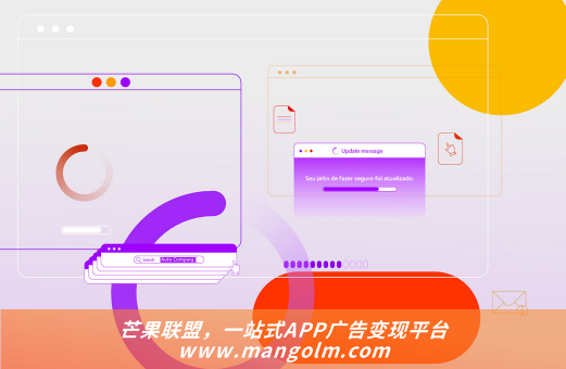 交友软件app广告 交友软件app广告