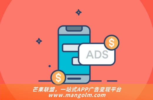 杭州众简聚合sdk