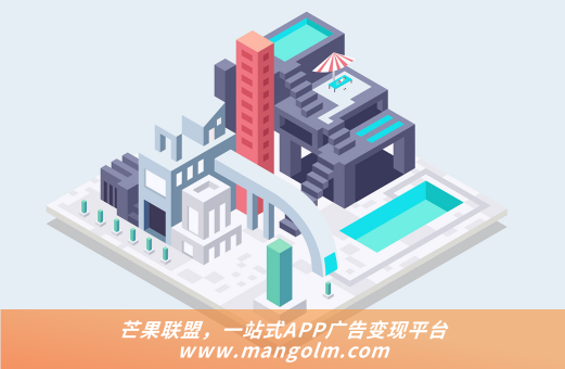 接车身广告的app