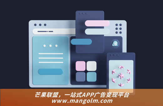 杭州创见聚合sdk 杭州创见聚合sdk