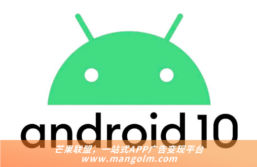 哪个app可以做广告 哪个app可以做广告