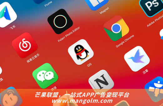 聚合广告联盟api 聚合广告联盟api