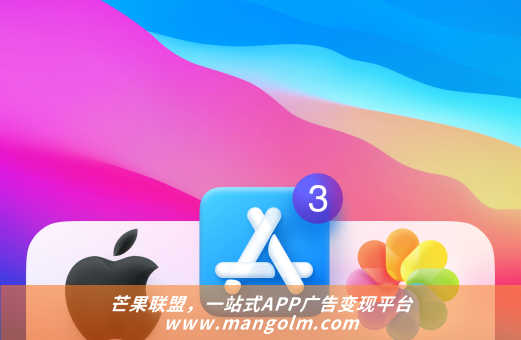 app用户流量分组管理,挖掘更大广告变现收益 流量分组