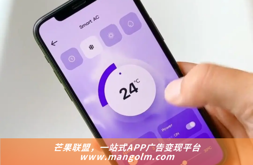 小程序 接第三方广告 小程序 接第三方广告
