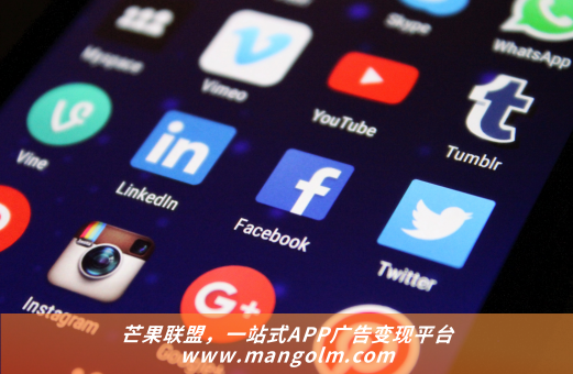 互联网流量变现方式