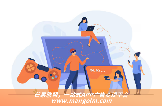 app数据流量广告变现