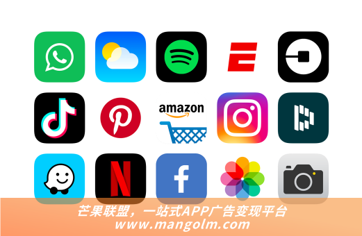 微信小程序首页弹窗广告