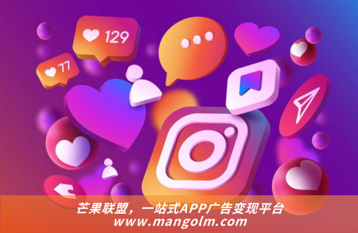 哪些app可以做广告