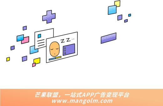 什么软件可以发布广告