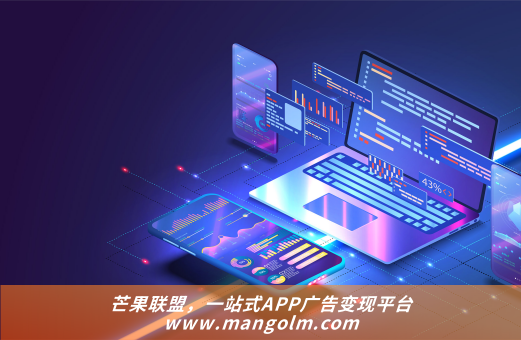 Sigmob怎么赚钱 Sigmob怎么赚钱