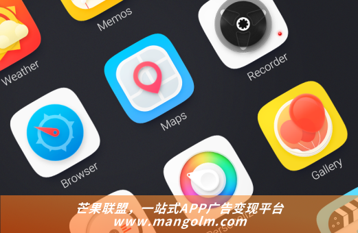 日活20w的工具类app广告变现,如何提升广告收益 app广告