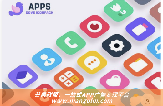 小程序广告在哪里接广告