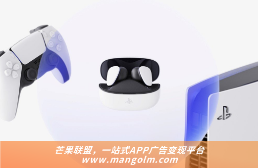 自己设计广告的app