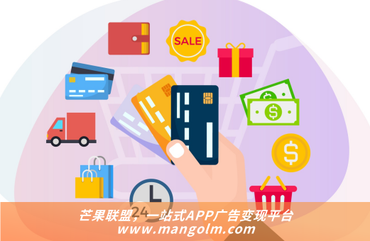 app专属流量在哪使用