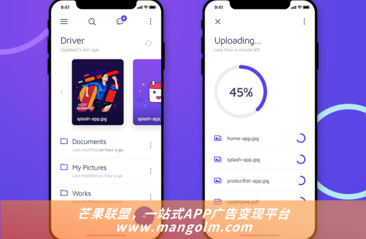 快手联盟怎么对接广告