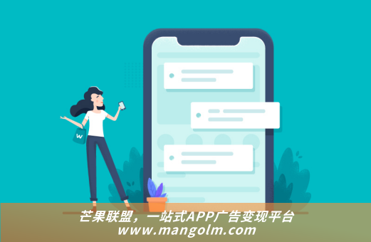 哪个app可以发广告 哪个app可以发广告