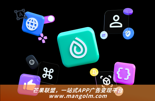 猫眼移动聚合广告平台