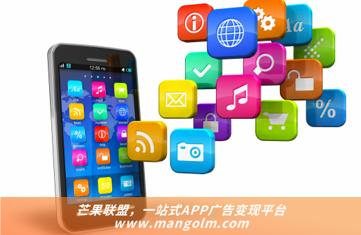 小程序广告收益怎么算 小程序广告收益怎么算