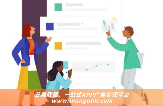 流量到底是怎么变现的