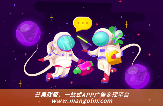 如何使用app专属流量