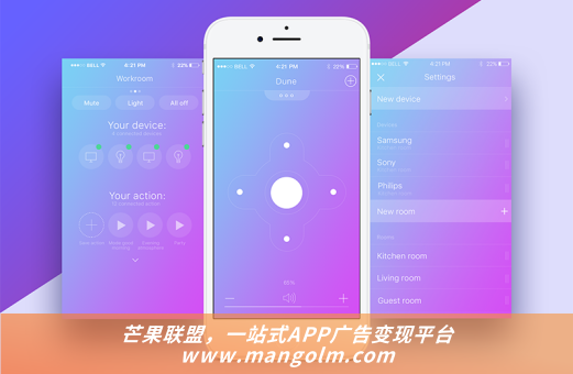 宣传广告的软件有哪些 宣传广告的软件有哪些