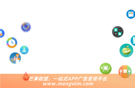 app在起步阶段可以对接广告平台,开展商业化广告变现吗 商业化