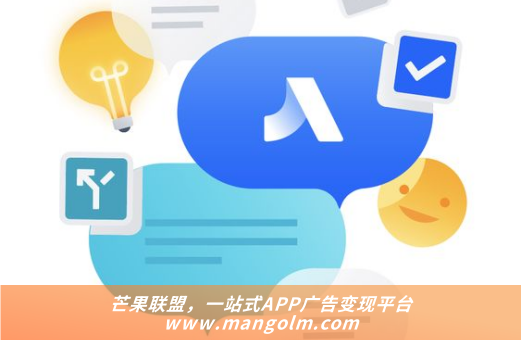 小程序广告平台有哪些 小程序广告平台有哪些