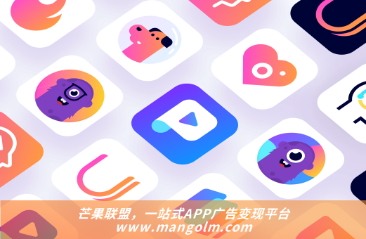 ios app广告平台 ios app广告平台