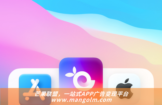 看视频广告的app