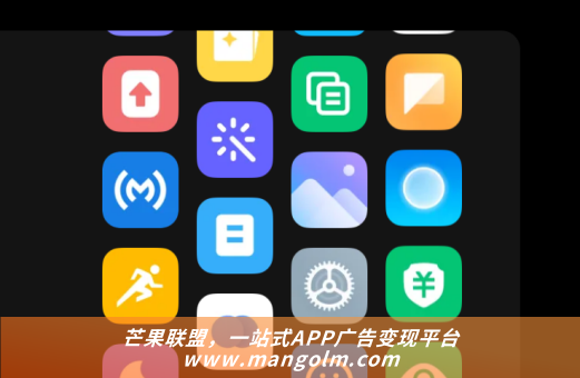 cpc广告派单平台